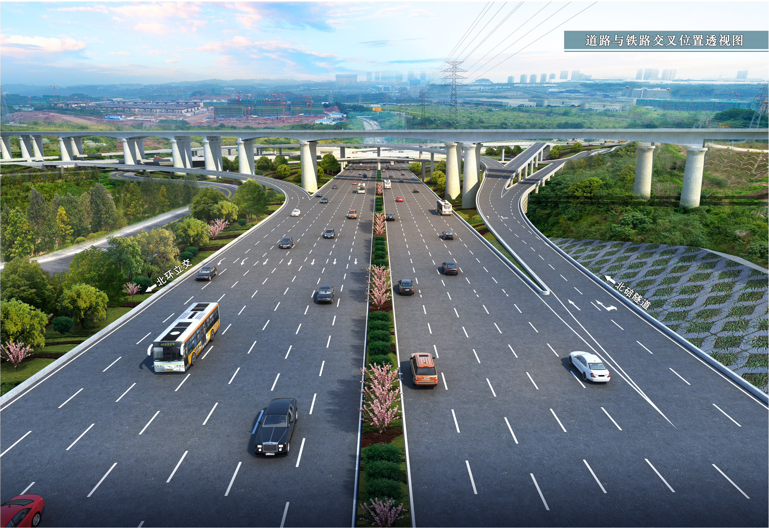 渝武高速拓寬改造工程（大云立交）設(shè)計效果圖1.jpg