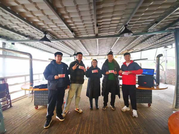 鐵道分院簡(jiǎn)報(bào)2023年12月 (2).jpg